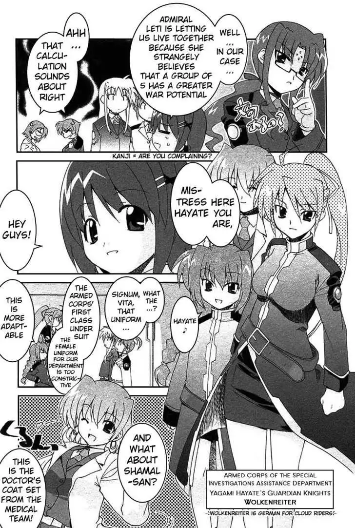 Mahou Shoujo Lyrical Nanoha A's Chapter 7 7